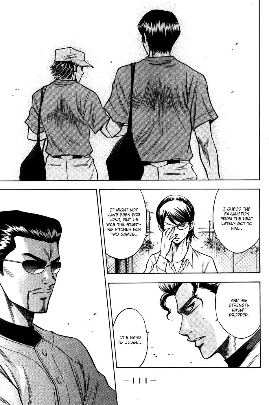 Diamond no Ace Chapter 72 9